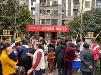 情满元宵,幸福相随丨元宵吃汤圆,真情在正荣活动圆满结束