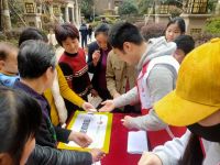 情满元宵,幸福相随丨元宵吃汤圆,真情在正荣活动圆满结束