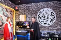 华帝股份2020业绩快报点评：营收净利双降，坚持变革H2经营改善