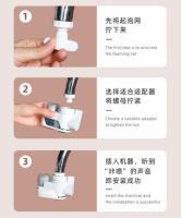 森意碳纤维净水器，2分钟快装，1秒改变水质~