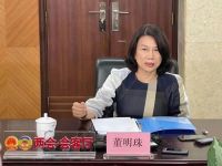 董明珠回应​元老高层接连辞职