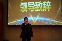 开年首战  优格315启动大会暨誓师大会圆满召开！