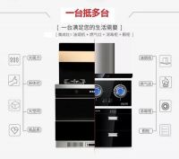 从小众到风口，解读新形势下集成灶的四大趋势特点！