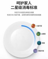 疫情期间 | 康星消毒柜为您提供健康守护！