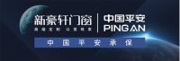 新豪轩即将亮相2021上海建博会，新品首发引领风潮！
