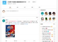 海信×芝华仕| 家居圈新CP，跨界联手打造春装必购清单