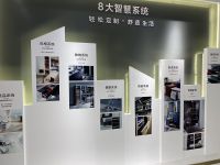 Wittstock维斯托克全屋定制 赋能家装领域引领整装趋势 开启智能定制新时代