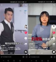 万家乐X王耀庆李雪琴，开启牛年最“犇”创意营销