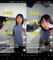 万家乐X王耀庆李雪琴，开启牛年最“犇”创意营销