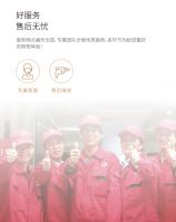 欧派健康木门，为美好家居生活保驾护航！