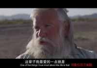 无依之地怎么看?当贝D3X投影仪大屏看身临其境更震撼