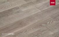 玩美时尚，圣象康逸MG7110布里斯托橡木将出众品味带回家