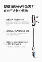 小狗T12 Plus Rinse擦地吸尘器上市 三大特点助力清洁体验全面升级