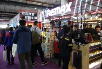 消费升温抢占礼业市场 3·25来北京礼品展与大咖一起乘风破浪