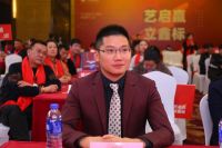 艺标家居2021春展战略发布会启幕蓉城 百位经销商齐聚一堂 共享财富盛宴