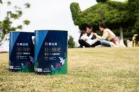 二胎时代到来，嘉宝莉如何让儿童漆更专业