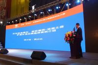 相聚武汉，第三届青龙节防水补漏大赛等你来