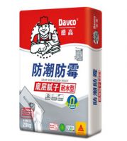 开春装修图鉴（II）→地墙怎么变“强”？