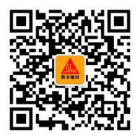 “西卡建材官方”公众号，今日C位出道！