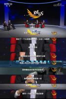 它究竟有什么魅力？引得市委书记在央视《对话》上亲自打Call？