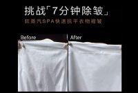 COLMO星图系列跨界兰玉打造科技美学盛宴，AI轻干洗引领未来洗护新趋势