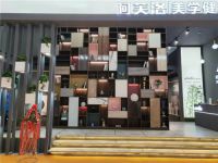 阿芙洛板材：年后亮剑 吹响攻城略地前进的号角！