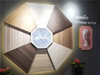 阿芙洛板材：年后亮剑 吹响攻城略地前进的号角！