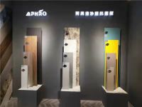 阿芙洛板材：年后亮剑 吹响攻城略地前进的号角！