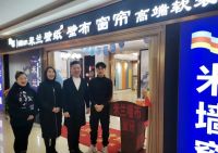 米兰壁纸墙布窗帘五星门店专访系列：铸至臻品质 建百年米兰