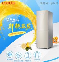 “真快乐”大促活动来袭 海尔AI智能家电低价任你购