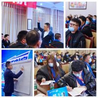 乘风破浪 顺势启航丨依偎鸟家居2021年春季全球财富峰会圆满成功