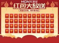 莫尼集成灶：品质315，开“诚”相见，质量相行！