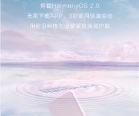 美的元气系列·椰子净水机：天然净化 鲜活好水“有点甜”