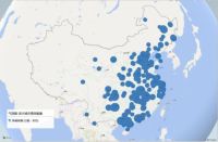 全国燃气事故分析报告出炉 海曼科技提醒您关注燃气安全