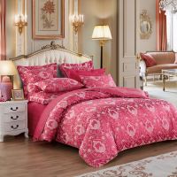 珍奥托玛琳改变人们对床和睡眠的传统认知