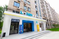 中富旅居与优蓝国际签订战略合作协议 ，深度共建蓝领人才服务生态