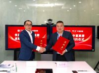 中富旅居与优蓝国际签订战略合作协议 ，深度共建蓝领人才服务生态