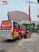 认筹即有机会抽汽车  美的“火三月”大促不玩虚