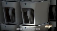 箭牌家居从“中国制造”到“中国智造”，未来已来