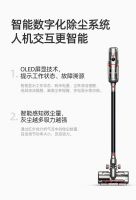 小狗旗舰新品擦地吸尘器 地面清洁新体验