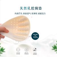 为自己而自信！“她力量”掀起内衣消费新风口