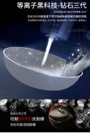 3.8女神钜惠 三禾锅具携手匠心好品宠爱最美的你