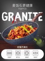 3.8女神钜惠 三禾锅具携手匠心好品宠爱最美的你