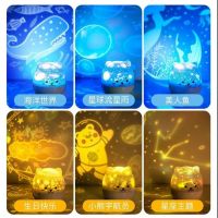 月影家居梦幻小夜灯，点亮你的美好夜晚