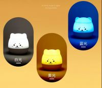 月影家居梦幻小夜灯，点亮你的美好夜晚