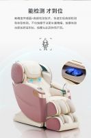 做自己的女主角!奥佳华OG-7598P“神颜”按摩椅38节暖心送祝福