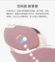 做自己的女主角!奥佳华OG-7598P“神颜”按摩椅38节暖心送祝福