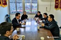 合肥燃气集团与雅士林集成灶达成战略合作