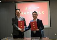 华美立家副总裁熊伟一行到访雅士林集成灶并签署战略合作协议