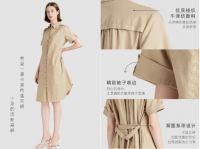 全棉时代女神新装｜舒适度200%，这些春夏外出服美爆了！